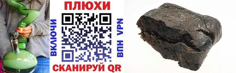 Магазины продажи наркотиков Вязники Каннабис  Кокаин  А ПВП  МЕФ 