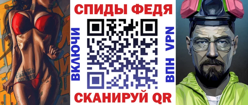 закладка  mega как войти  Amphetamine 98%  Вязники 