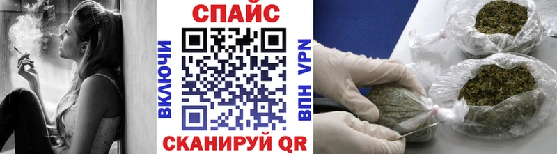 гидра ссылки  Вязники  БУТИРАТ буратино 