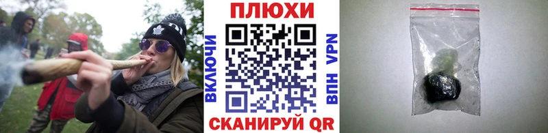 ОМГ ОМГ вход  магазин продажи   Вязники  ГАШ hashish 