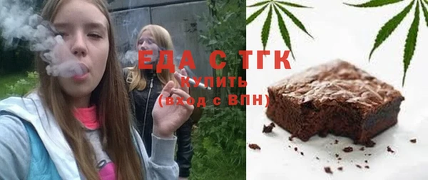 героин Богданович