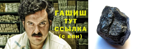 героин Богданович