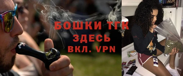 героин Богданович