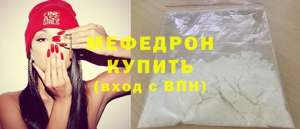 героин Богданович