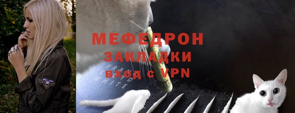хмурый Белоозёрский