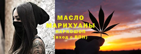 хмурый Белоозёрский