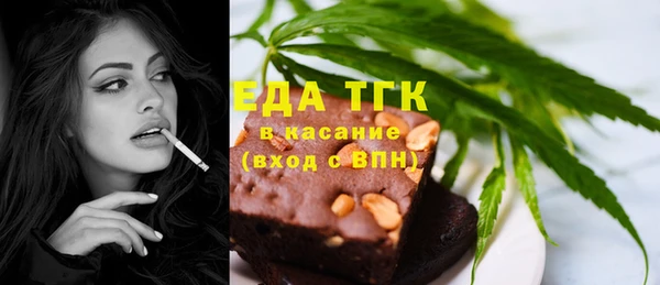 хмурый Белоозёрский