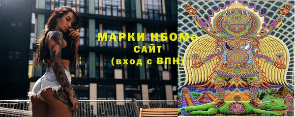 хмурый Белоозёрский