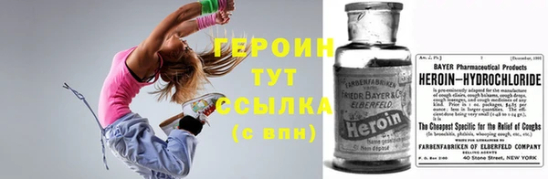 крисы Гусь-Хрустальный