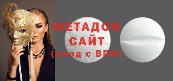 хмурый Белоозёрский