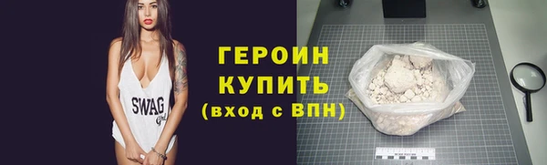 хмурый Белоозёрский