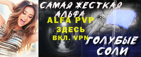 хмурый Белоозёрский