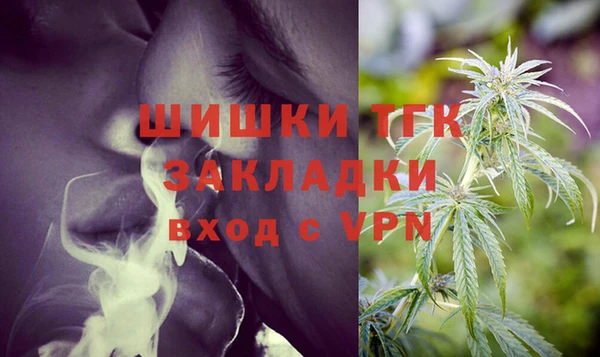 круглые Усолье-Сибирское