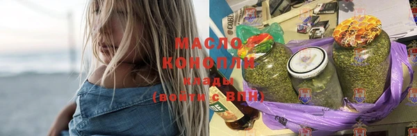 Альфа ПВП Богородицк