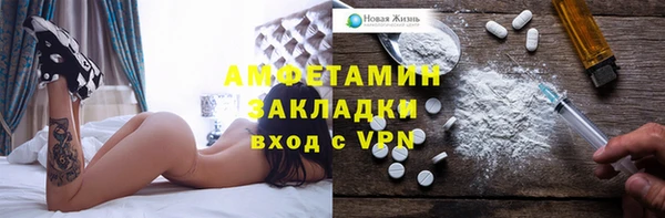 хмурый Белоозёрский