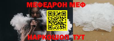MDMA Балашиха