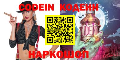 скорость mdpv Апрелевка