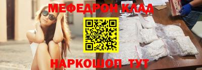 MDMA Балашиха