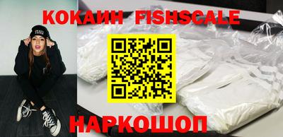 прущая мука Аргун