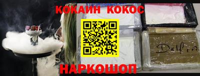 скорость mdpv Апрелевка