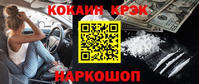 прущая мука Балаково