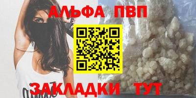 MDMA Балашиха