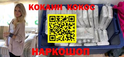 MDMA Балашиха
