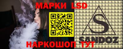 скорость mdpv Апрелевка