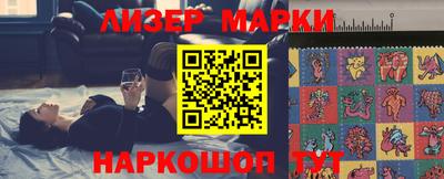 прущая мука Балаково