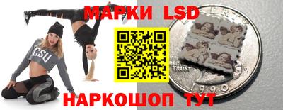 прущая мука Балаково