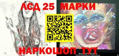 MDMA Балашиха