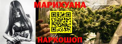 mdpv Апшеронск