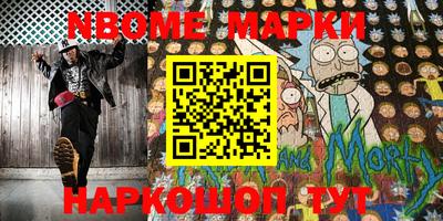 прущая мука Аргун