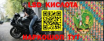 MDMA Балашиха