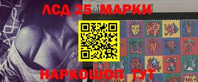 соль курить ск Балахна