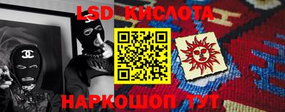 прущая мука Балаково