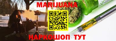 MDMA Балашиха