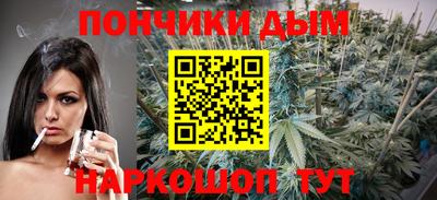 MDMA Балашиха