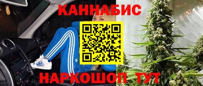 прущая мука Балаково