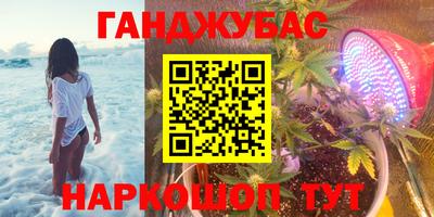 mdpv Апшеронск