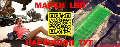 прущая мука Аргун