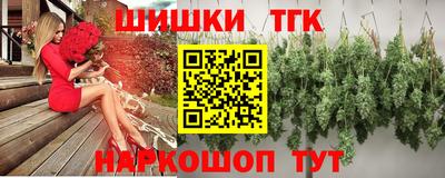 прущая мука Балаково