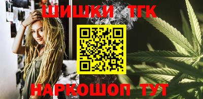 mdpv Апшеронск