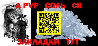 MDMA Балашиха