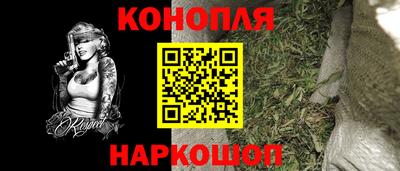 mdpv Апшеронск