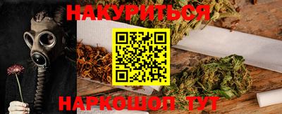 скорость mdpv Апрелевка