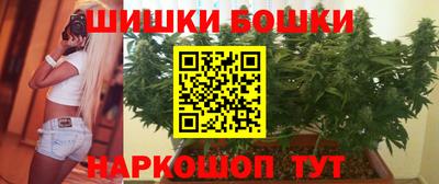 MDMA Балашиха