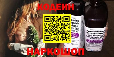 MDMA Балашиха