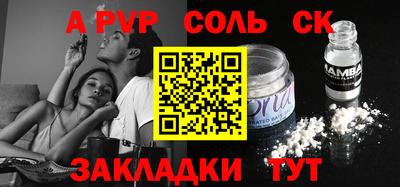 MDMA Балашиха