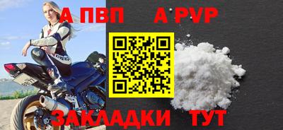 MDMA Балашиха